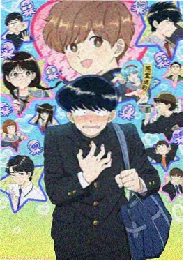 音乐番 声之脚本 封面