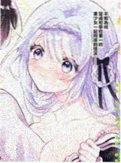 漫画改编 第九号棋局 封面