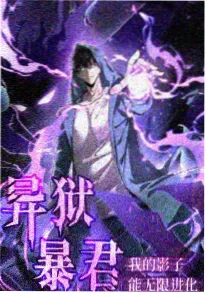 治愈系动漫 玻璃海的夏天 封面